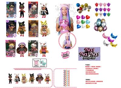Doll - OBL925627
