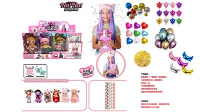 Doll - OBL925631