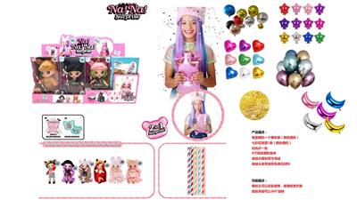 Doll - OBL925632