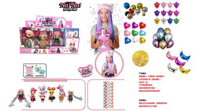 Doll - OBL925635