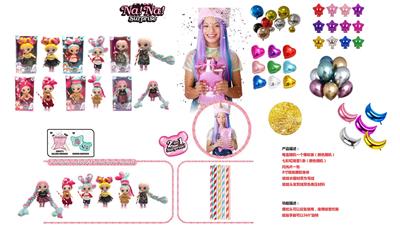 Doll - OBL925636