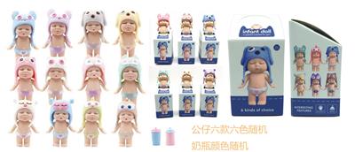 Doll - OBL925671