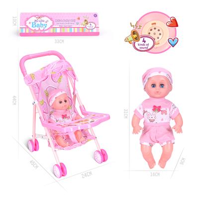 31CM/14寸男娃娃配铁推车带IC（包AG13*3粒） - OBL925771