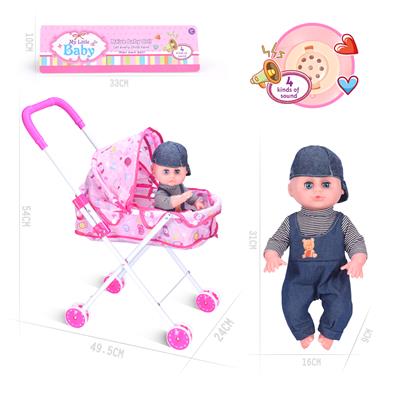 31CM/14寸男娃娃配铁推车带IC（包AG13*3粒） - OBL925787