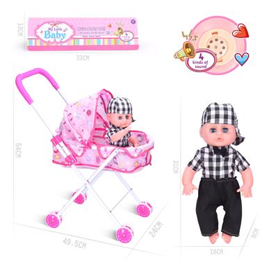 31CM/14寸男娃娃配铁推车带IC（包AG13*3粒） - OBL925789