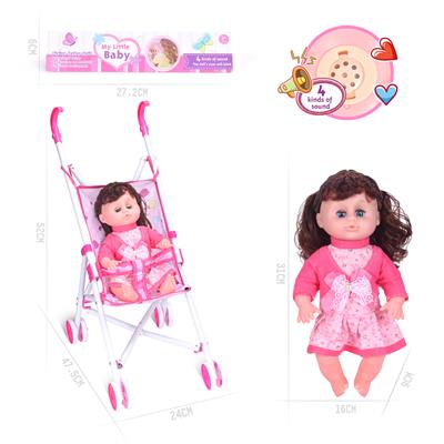 31CM/14寸女娃娃配铁推车带IC（包AG13*3粒） - OBL925797