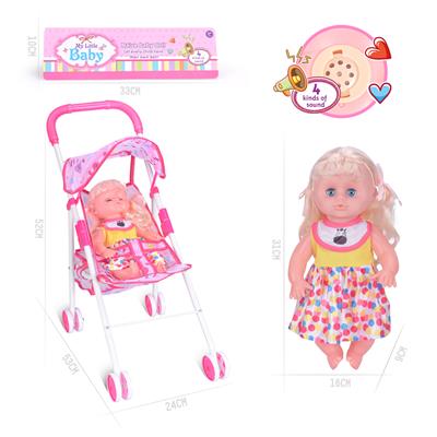 31CM/14寸女娃娃配铁推车带IC（包AG13*3粒） - OBL925807