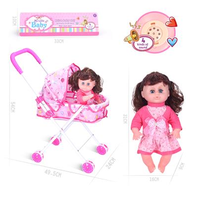 31CM/14寸女娃娃配铁推车带IC（包AG13*3粒） - OBL925813