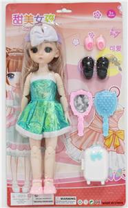Doll - OBL925820