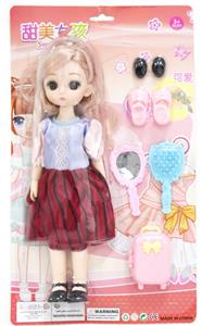 Doll - OBL925822