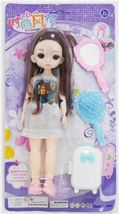 Doll - OBL925825