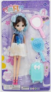 Doll - OBL925828