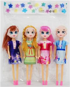 Doll - OBL925836