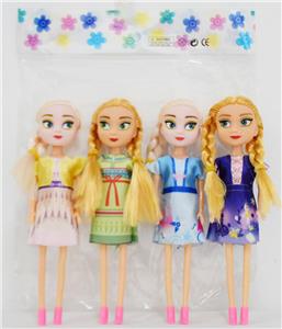 Doll - OBL925837