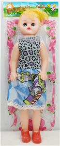 Doll - OBL925883