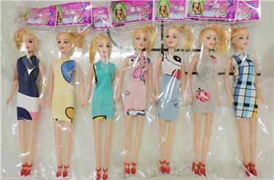 Doll - OBL925889