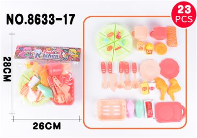 Kitchenware / tableware / tea - OBL925894