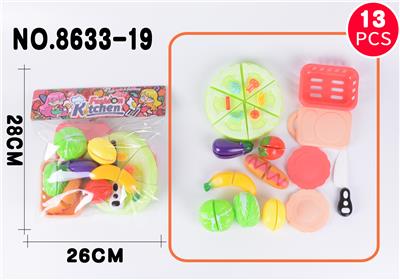 餐具烹饪美食汇套装 - OBL925896