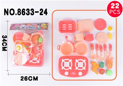 Kitchenware / tableware / tea - OBL925901
