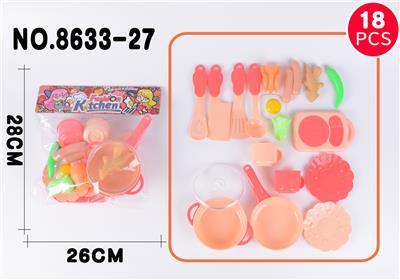 Kitchenware / tableware / tea - OBL925904