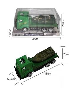 Inertia series - OBL926005