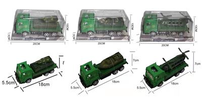 Inertia series - OBL926007