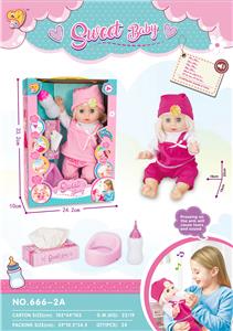 14寸搪胶娃娃女会哭泣流眼泪会尿尿，带12声IC配奶瓶+纸巾盒，尿盆
14寸搪胶娃娃女会哭泣流眼泪会尿尿，带12声IC配奶瓶+纸巾盒，尿盆
 - OBL926032