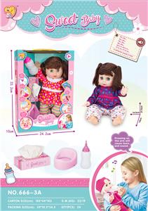 14寸搪胶娃娃女会哭泣流眼泪会尿尿，带12声IC配奶瓶+纸巾盒，尿盆
14寸搪胶娃娃女会哭泣流眼泪会尿尿，带12声IC配奶瓶+纸巾盒，尿盆
 - OBL926033