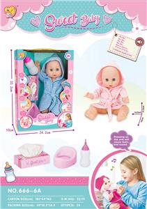 14寸搪胶娃娃男会哭泣流眼泪会尿尿，带12声IC配奶瓶+纸巾盒，尿盆
14寸搪胶娃娃女会哭泣流眼泪会尿尿，带14声IC配奶瓶+纸巾盒，尿盆
 - OBL926036