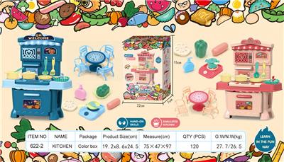 Kitchenware / tableware / tea - OBL926215