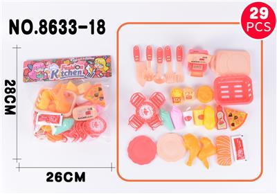 Kitchenware / tableware / tea - OBL926218