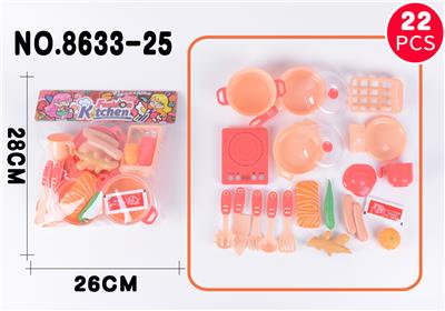 Kitchenware / tableware / tea - OBL926225