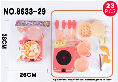 Kitchenware / tableware / tea - OBL926229