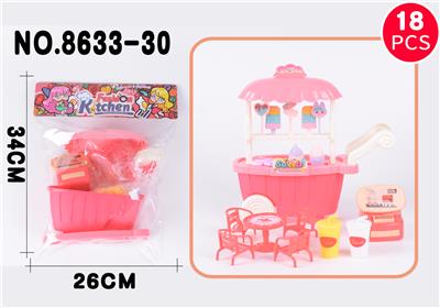 Kitchenware / tableware / tea - OBL926230