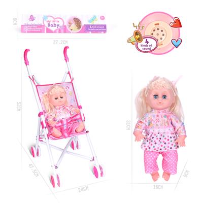 14寸公仔娃娃配铁推车
带IC（包电） - OBL926251