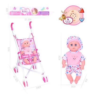 14寸公仔娃娃配铁推车
带IC（包电） - OBL926256