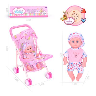 14寸公仔娃娃配铁推车
带IC（包电） - OBL926264