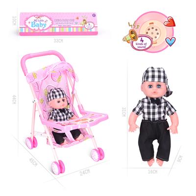 14寸公仔娃娃配铁推车
带IC（包电） - OBL926267