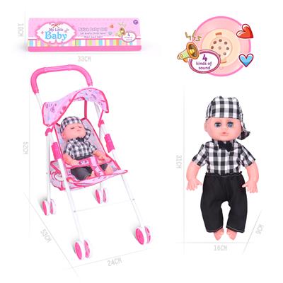 14寸公仔娃娃配铁推车
带IC（包电） - OBL926277