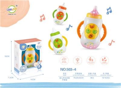 Baby toys series - OBL926289