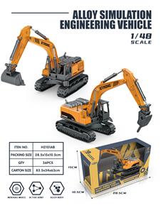 Die-cast toys - OBL926295