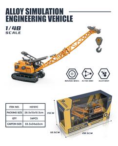 Die-cast toys - OBL926296