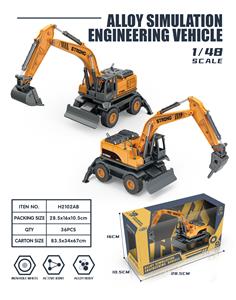 Die-cast toys - OBL926297