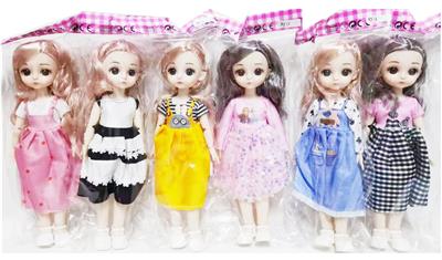 12寸叶罗丽3D眼娃娃 - OBL926300