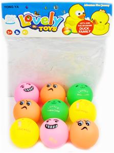 搪胶手拨表情球9个 - OBL926334