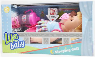 12寸空身女肥童（带IC奶嘴功能） - OBL926367