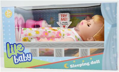 12寸空身女肥童（带IC） - OBL926369