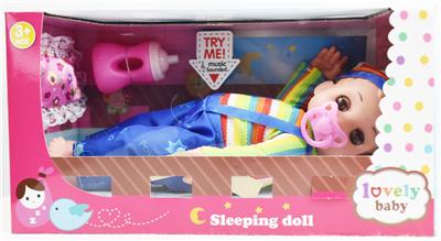 14寸空身男肥童搪胶手（带IC奶嘴功能） - OBL926370