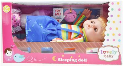 14寸空身女肥童搪胶手（带IC/喝水尿尿功能） - OBL926371