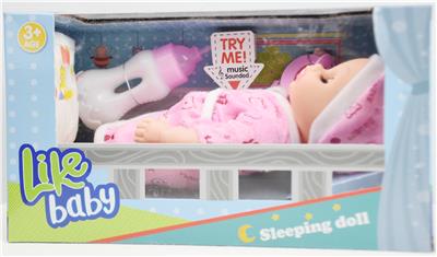 14寸空身男肥童搪胶手（带IC奶嘴功能） - OBL926372